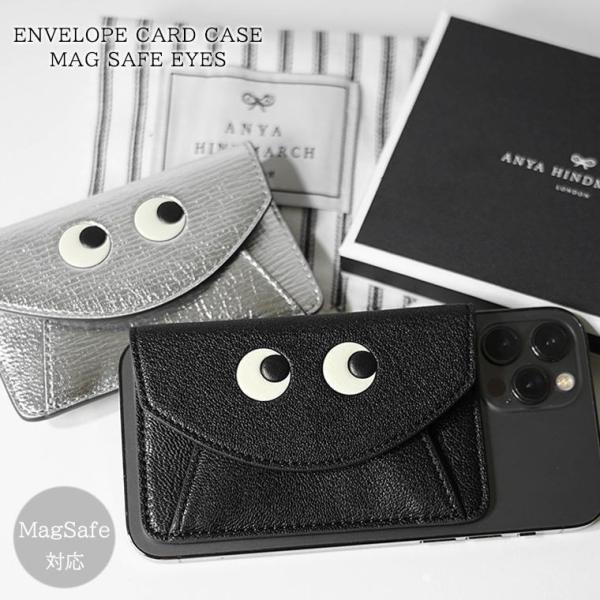 ANYA HINDMARCH（アニヤ・ハインドマーチ） レディース カードケース
