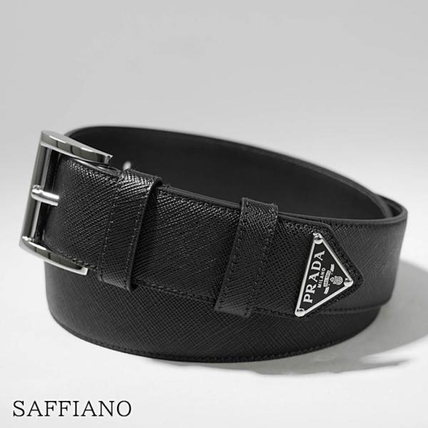 PRADA（プラダ） メンズ ベルト SAFFIANO 2CC545 053 NERO ブラック