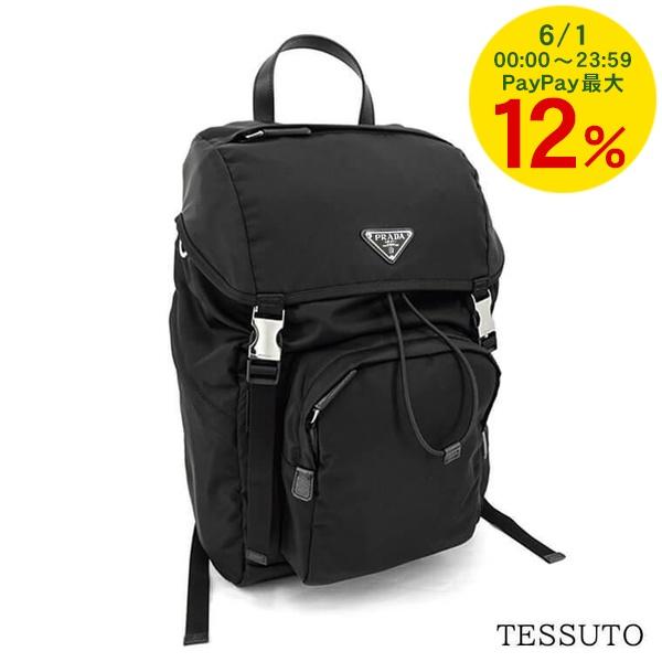 PRADA プラダ メンズ レディース バックパック TESSUTO 2VZ135 PRADA プラダ メンズ レディース バックパック TESSUTO 2VZ135