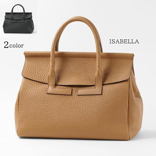 LORISTELLA レザートートバッグ　ISABELLA ショルダー付 LORISTELLA（ロリステッラ） レディース ショルダーバッグ ISABELLA