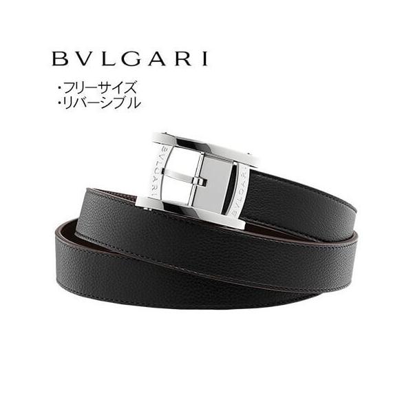 worldclub_37896-black