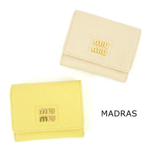 ミュウミュウ MIU MIU レディース 3つ折り財布 MADRAS 5MH043 2AJB 