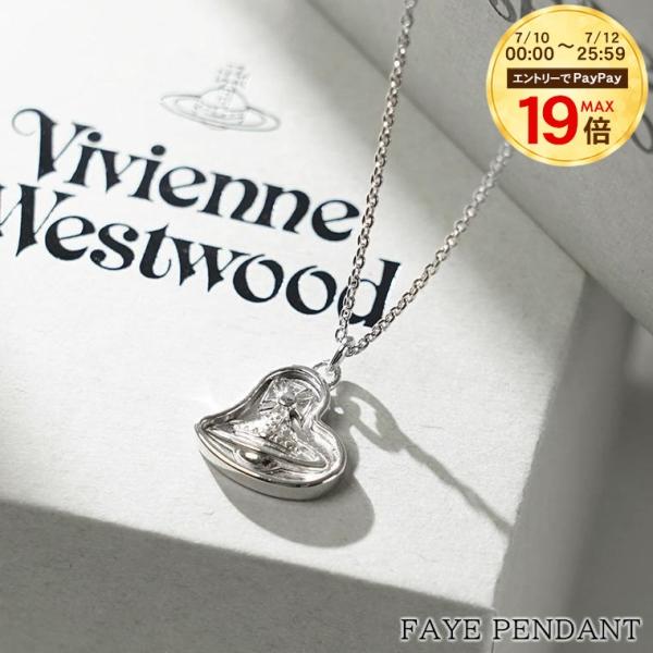 Vivienne Westwood（ヴィヴィアンウエストウッド） レディース