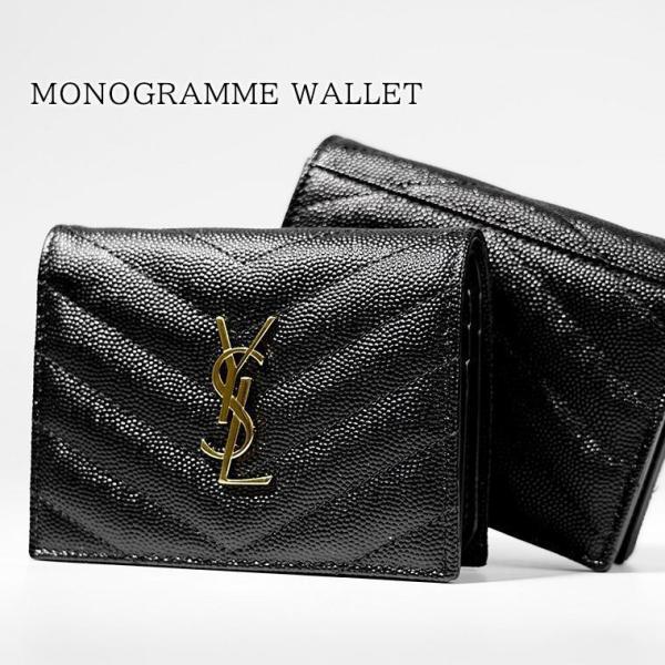 SAINT LAURENT サンローラン レディース 2つ折り財布 MONOGRAMME