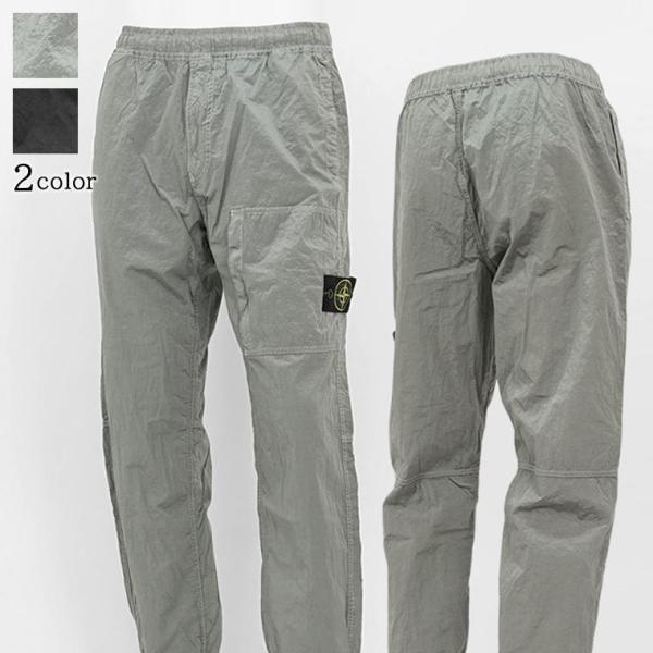 STONE ISLAND PayPay最大12% ストーンアイランド メンズ パンツ STONE ISLAND PayPay最大12% ストーンアイランド メンズ パンツ