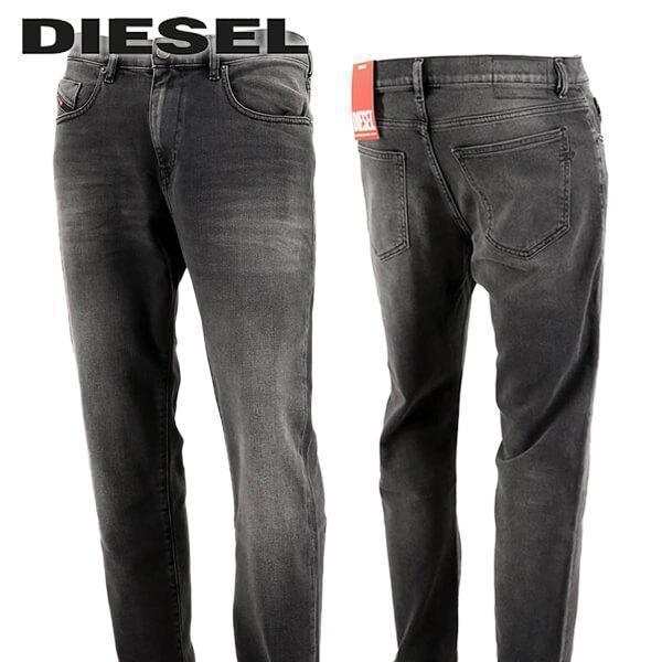 完売御礼 ディーゼル DIESEL メンズ ジーンズ 2019 D STRUKT 