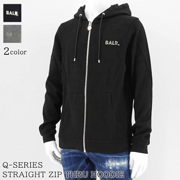 BALR.（ボーラー） PayPay最大12% メンズ ジップアップパーカー B1267