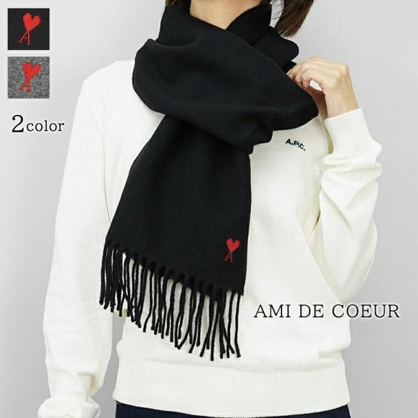 AMI Alexandre Mattiussi アミ AMI レディース メンズ マフラー