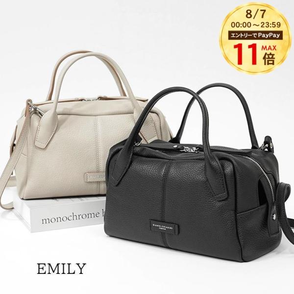 emily商品 worldclub_bs11300-comm-grn-colorva