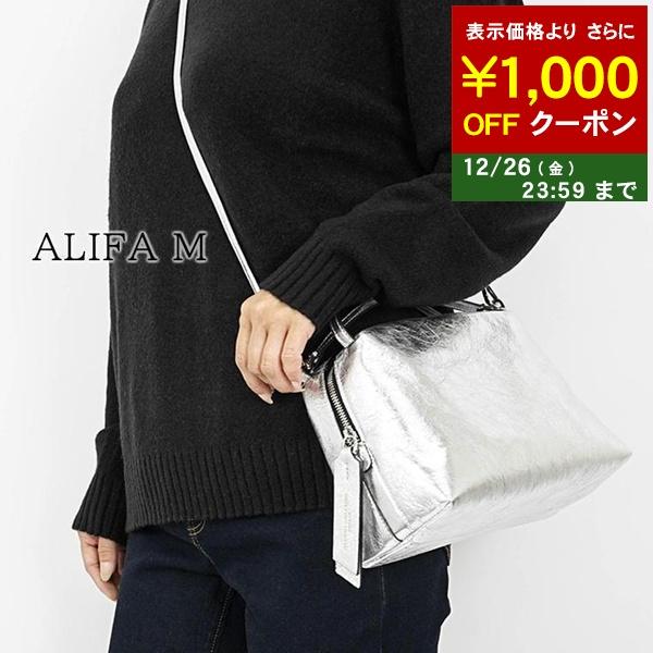 worldclub_bs8148-lmw-argento