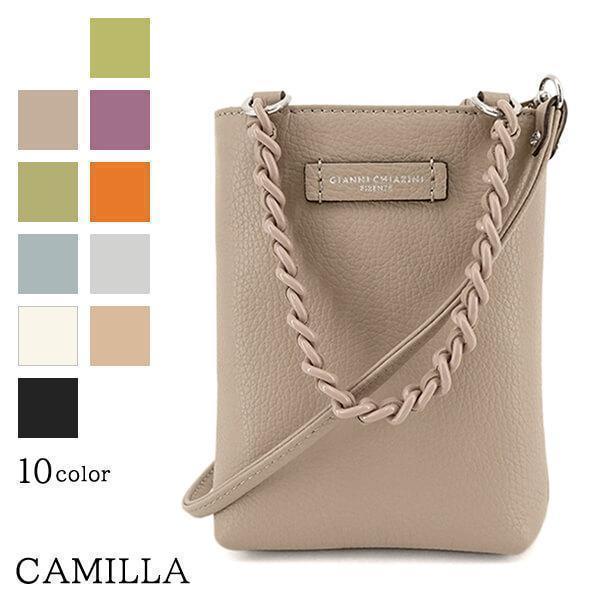 GIANNI CHIARINI レディース ショルダーバッグ CAMILLA BS9590 GRN 