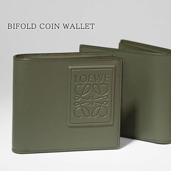 【専用】 ロエベ 二つ折り財布 コンパクト ジップウォレット カーキ ロエベ(LOEWE)コンパクト ジップウォレット｜2104102225106｜【公式