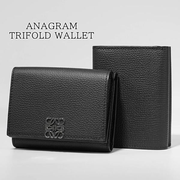 LOEWE（ロエベ） レディース メンズ 3つ折り財布 ANAGRAM TRIFOLD