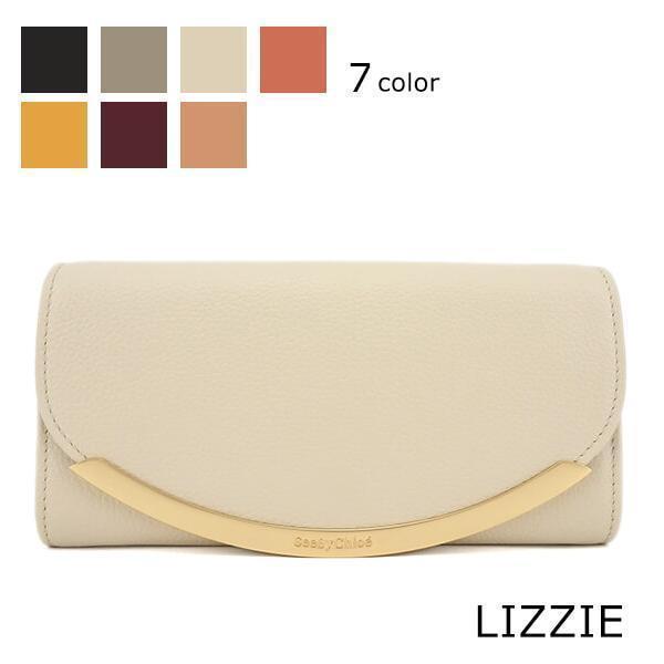 SEE BY CHLOE（シーバイクロエ） PayPay最大12% レディース 長財布