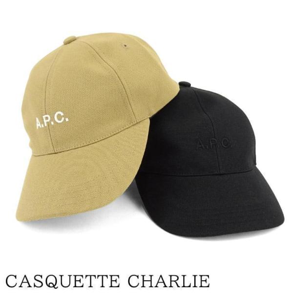 A.P.C.（アーペーセー） 完売御礼 ユニセックス キャップ CASQUETTE