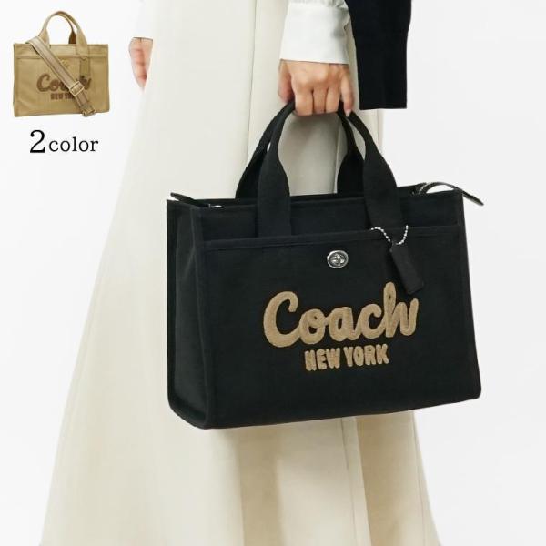 COACH NEW YORK トートバッグ 34ブラック　CP158 新品 COACH NEW YORK トートバッグ 34ブラック CP158 新品 - メルカリ