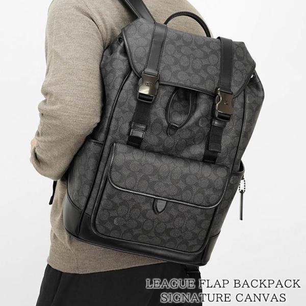 COACH PayPay最大12% コーチ メンズ バックパック LEAGUE FLAP COACH PayPay最大12% コーチ メンズ バックパック LEAGUE FLAP