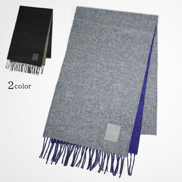 LOEWE（ロエベ） メンズ レディース Wフェイス マフラー F811251X06