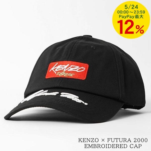 KENZO（ケンゾー） メンズ レディース キャップ KENZO×FUTURA 2000