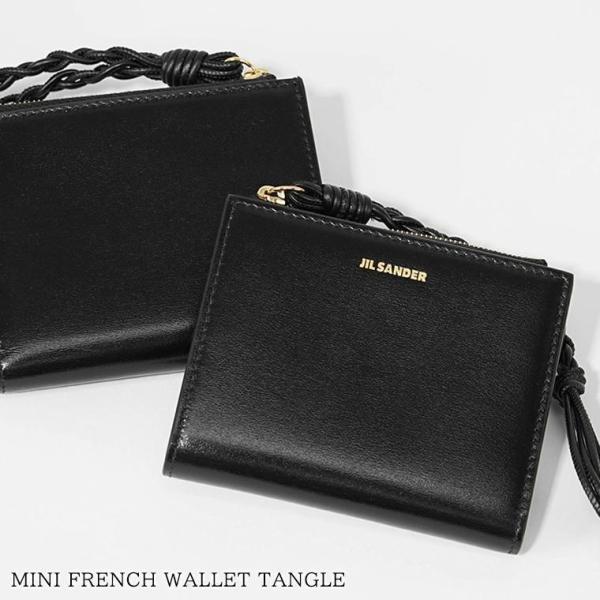 JIL SANDER 黒 財布 JIL SANDER（ジルサンダー） レディース メンズ 2つ折り財布 MINI