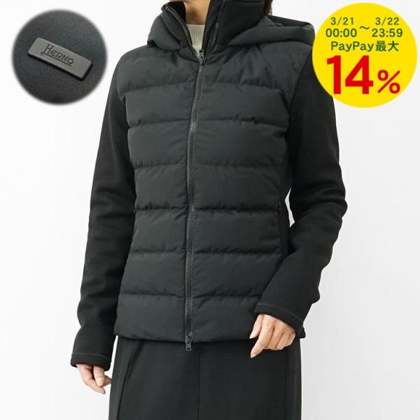 HERNO（ヘルノ） PayPay最大14% 2025AW FINAL CLEARANCE レディース