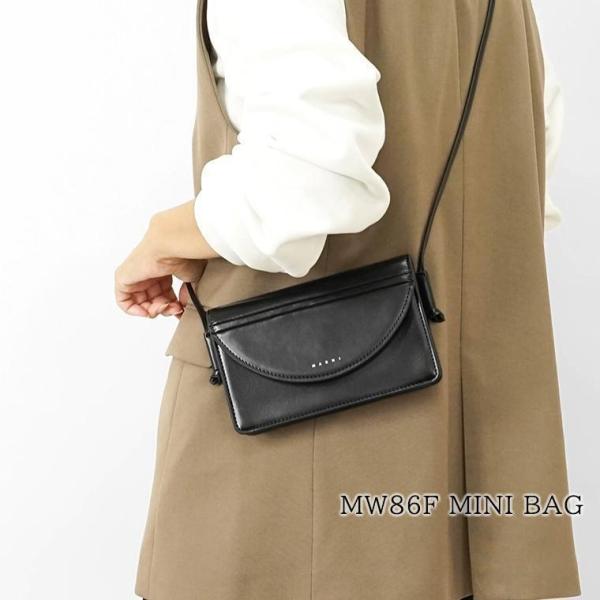 MARNI（マルニ） FINAL SALE MARNI KIDS キッズ ショルダーバッグ