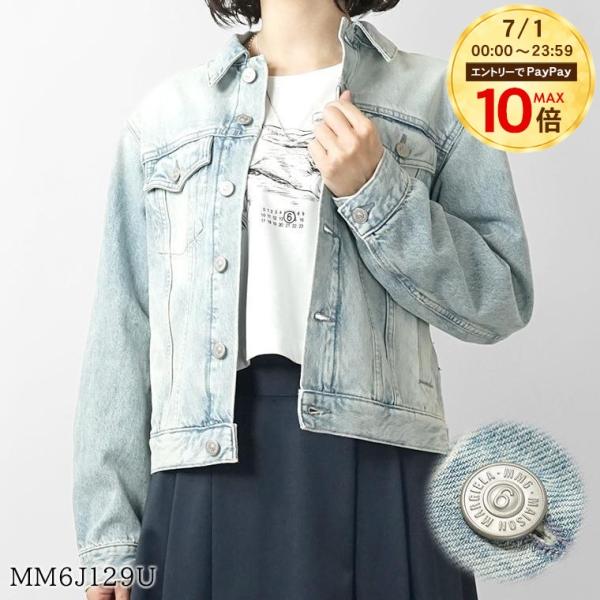MM6 MAISON MARGIELA kids デニムジャケット　サイズ12 エムエムシックス メゾンマルジェラ MM6 Maison Margiela KIDS キッズ