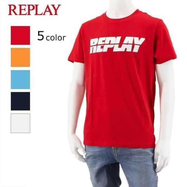 REPLAY PayPay最大10% リプレイ メンズ Tシャツ M6469 2660 レッド 555 