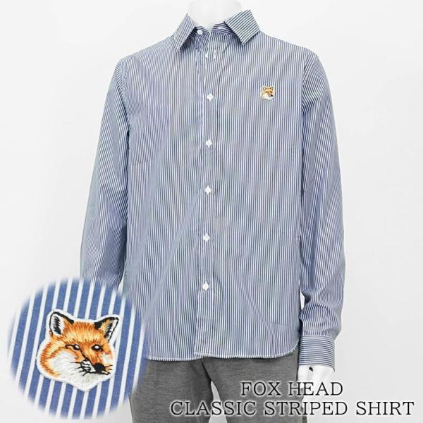 MAISON KITSUNE（メゾン キツネ） メンズ シャツ MM00411 WC2046 NAVY