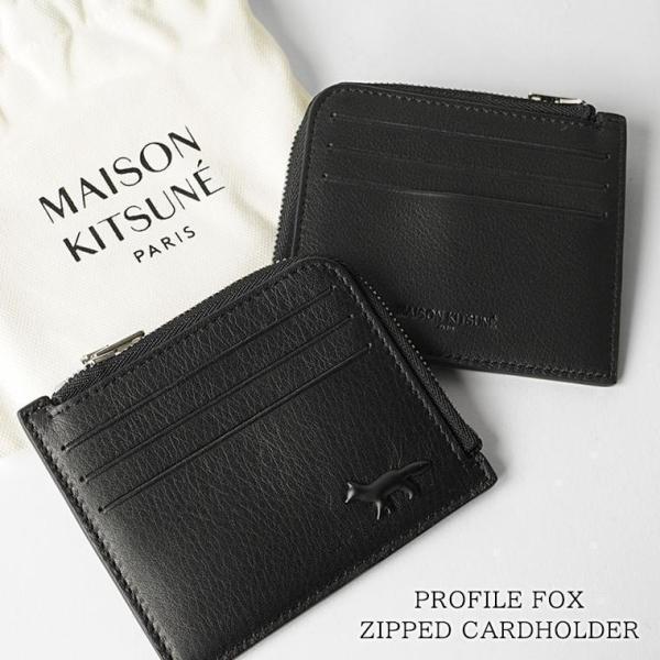MAISON KITSUNE（メゾン キツネ） メンズ レディース コイン＆カード