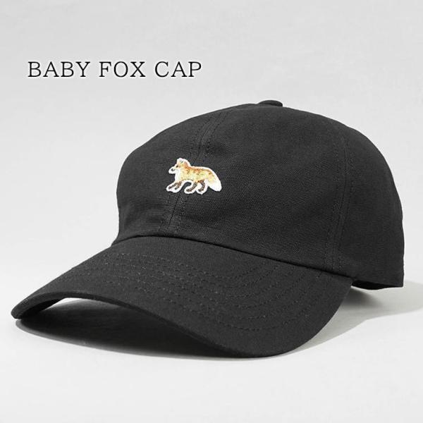 MAISON KITSUNE（メゾン キツネ） レディース メンズ キャップ BABY