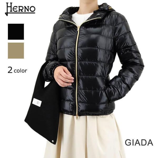 HERNO ヘルノ ダウンジャケット GIADA PI0833DIC 12017Z worldclub_pi0833dic-12017-colorva