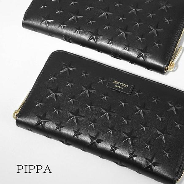 ✨極美品✨ ジミーチュウ 長財布 ブラック JIMMY CHOO PIPPA JIMMY CHOO（ジミーチュウ） 完売御礼 レディース メンズ 長財布 PIPPA