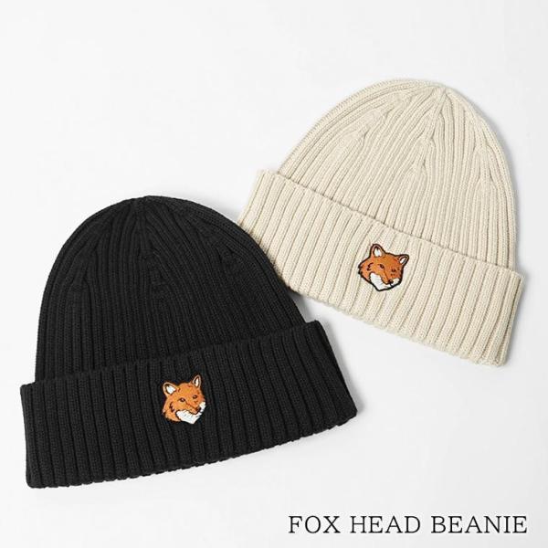 MAISON KITSUNE（メゾン キツネ） メンズ レディース ニットキャップ
