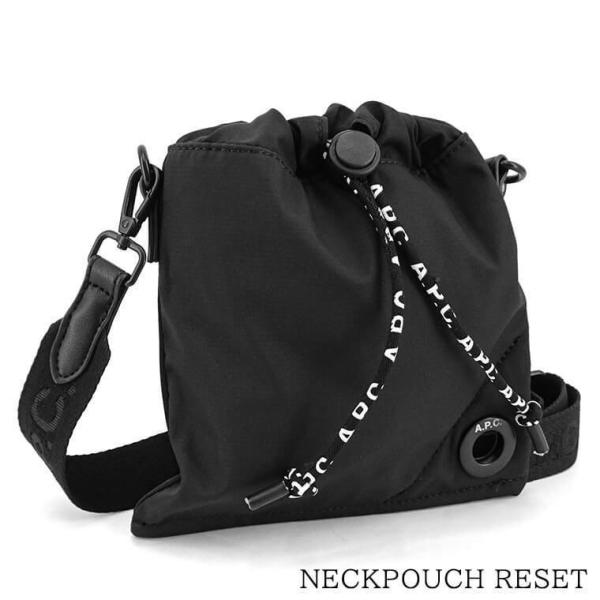 アーペーセー 【美品】PSAHX H61714 Reset Neckpouch リセット ネックポーチ ドローストリング worldclub_psahx-h61714-lzz