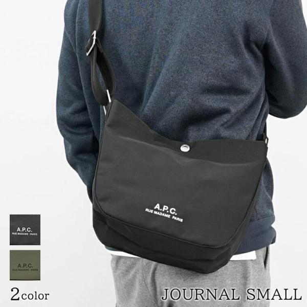 アーペーセー A.P.C. メンズ レディース ショルダーバッグ JOURNAL SMALL PSAKR M67010 NOIR ブラック LZZ KAKI カーキ JAA 26aw