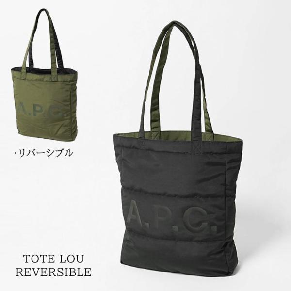 A.P.C.（アーペーセー） メンズ レディース トートバッグ TOTE LOU
