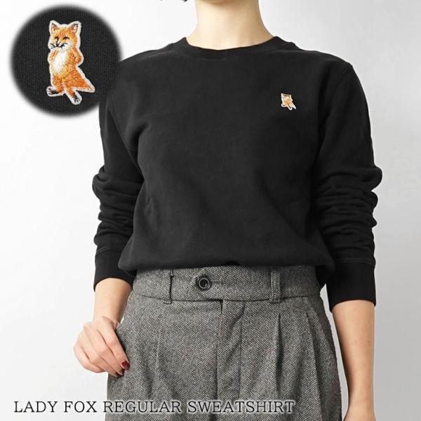 MAISON KITSUNE（メゾン キツネ） 2025AW CLEARANCE SALE レディース