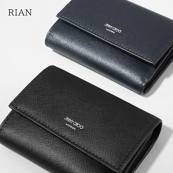 JIMMY CHOO（ジミーチュウ） PayPay最大14% メンズ レディース 3つ折り