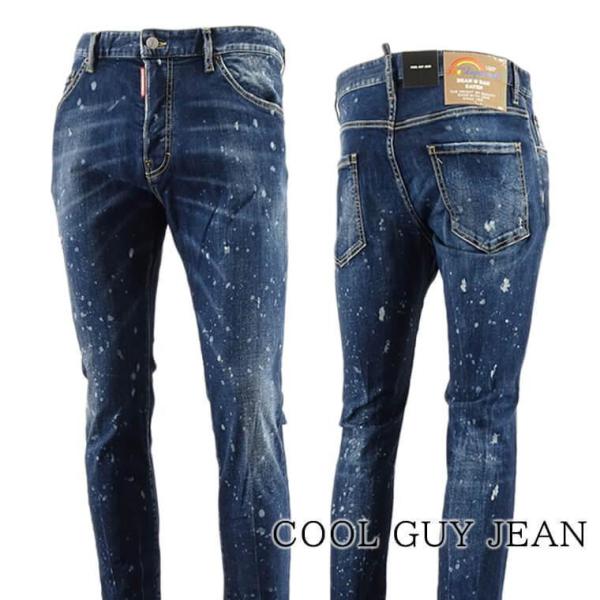 DSQUARED2（ディースクエアード） メンズ ジーンズ COOL GUY JEAN