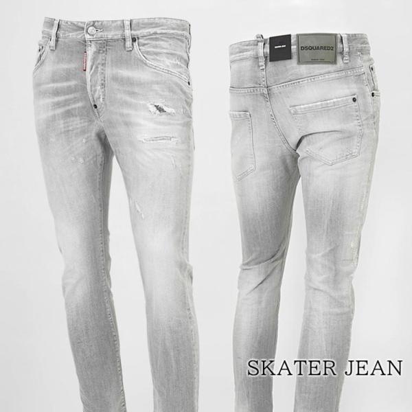 DSQUARED2（ディースクエアード） メンズ ジーンズ SKATER JEAN