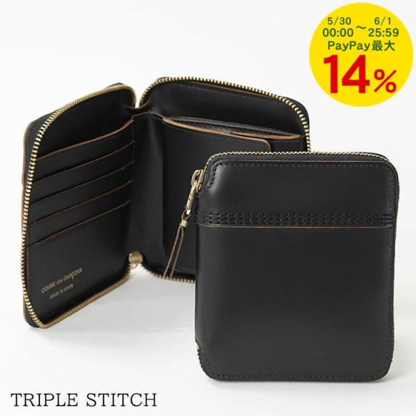 worldclub_sa2100ts-black