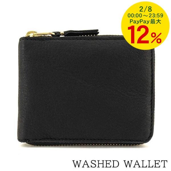 COMME des GARCONS（コムデギャルソン） メンズ レディース 2つ折り