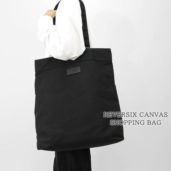 MM6 エムエムシックス メゾンマルジェラ Maison Margiela