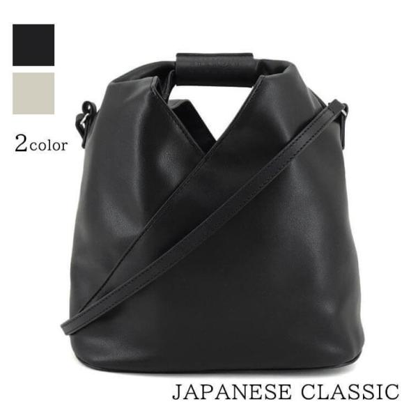 MM6 PayPay最大10% 1000円OFF対象 エムエムシックス メゾン MM6 PayPay最大10% 1000円OFF対象 エムエムシックス メゾン