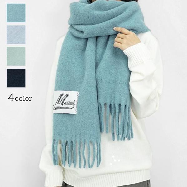 MARNI マルニ レディース マフラー SCMC0059Y0 UTW918 LAKE MARNI マルニ レディース マフラー SCMC0059Y0 UTW918 LAKE