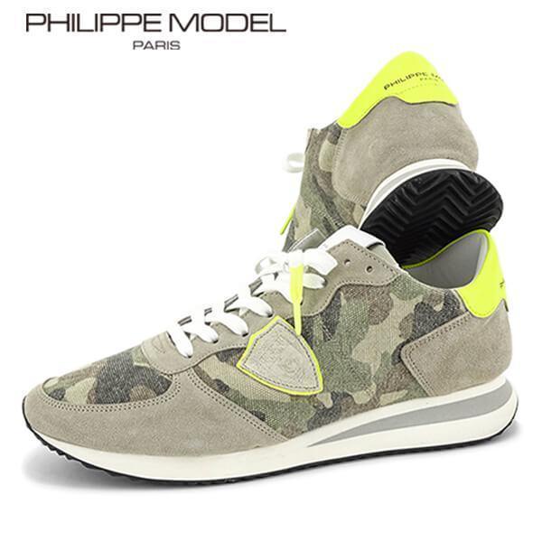 【未使用】36/23cmフィリップモデル スニーカーPHILIPPE MODEL PHILIPPE MODEL（フィリップモデル） 完売御礼 メンズ スニーカー TRPX