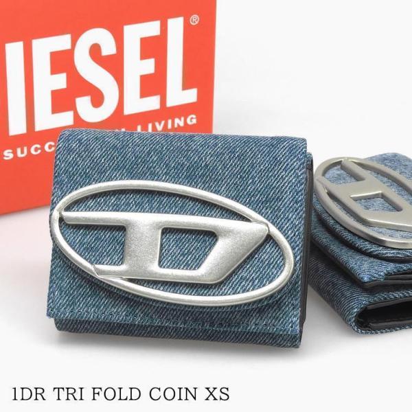 【新品未使用】ディーゼル DIESEL 財布 三つ折り財布 X09887 ブルー DIESEL（ディーゼル） FINAL SALE レディース メンズ 3つ折り財布 1DR