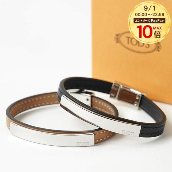TOD'S（トッズ） メンズ ブレスレット XEMB4200100UPP ブラック B999