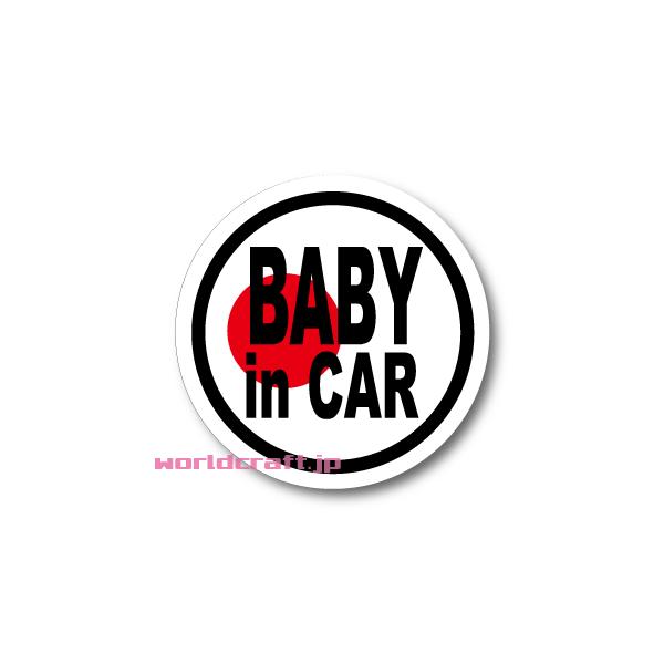 {@"BABY in CAR / CHILD / KIDS"@TCYIEXebJ[^}OlbgI\  J[XebJ[ 